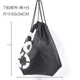 Waterproof Bag Swimming Backpacks Double Layer Drawstring Sport Bag Shoulder Bags Water Sports Travel Portable Bag For Stuff