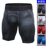 Muscleguys Mens Compression Shorts 2017 Summer 3D print Bermuda Shorts Fitness Men Cossfit Bodybuilding Tights Quick Dry Shorts