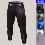 Muscleguys Men Compression Pants Casual Calf-Length Tights Pants Bodybuilding Man Elasticity Joggers Crossfit Skinny Leggings