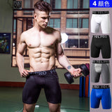 Muscleguys Men Compression Shorts Base Layer Thermal Skin Bermuda Shorts Gyms Fitness Men Cossfit Bodybuilding  Tight Shorts
