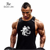 Seven Joe chinese Dragon cotton sleeveless shirts tank top men